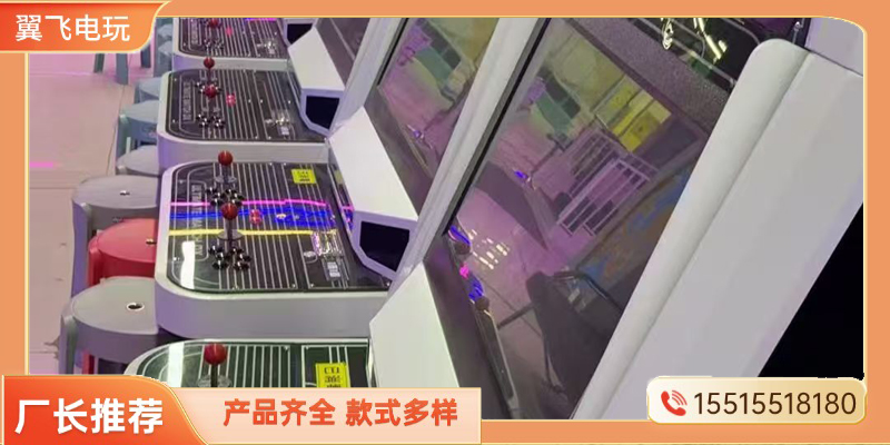 阳泉市赛车机电玩游戏机 - 哪里好