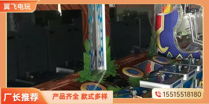 阳泉市格斗街机投币游戏机 - 推荐