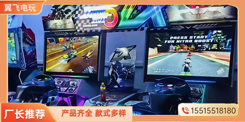 阳泉市动感摩托动感摩托 - 一站式服务