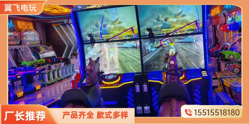 阳泉市电玩模拟机文审机 - 推荐